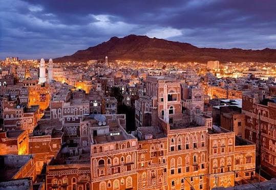 مدينة صنعاء القديمة